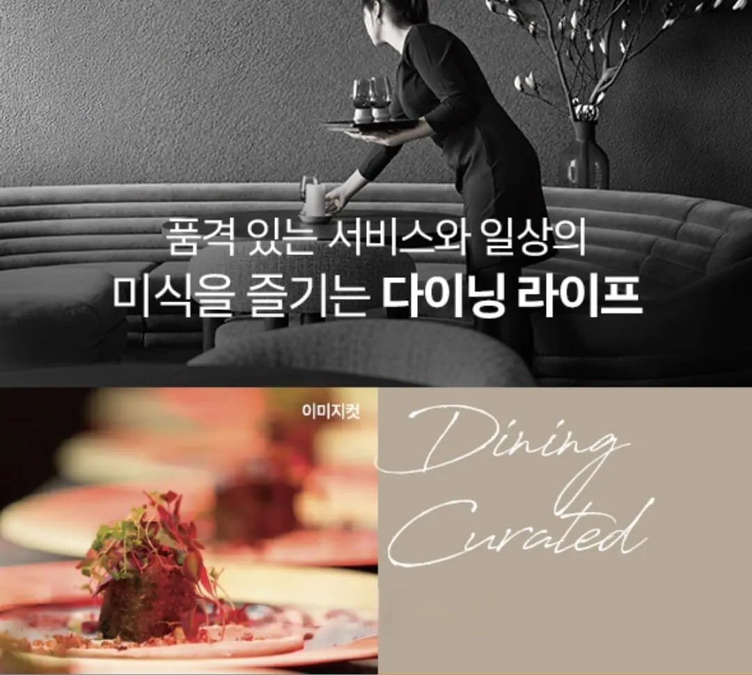 아파트와 오피스텔 동시 분양하는 아르뮤제자이 모델하우스 오피스텔 370실 정보