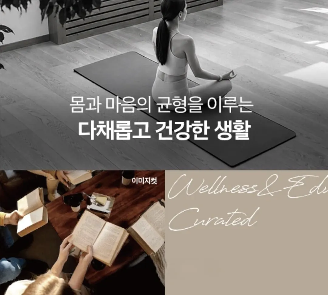 그랑시티자이 이어나갈 GS건설의 안산 랜드마크 아르뮤제자이 모델하우스